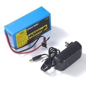 lot 6014 image: A24V 5Ah Lithium Battery with 29.4V 1A Charger, 24 Volt Rechargeable Battery for DIY Projects