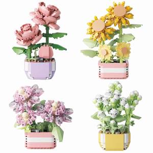 lot 6019 image: YINGYIWH Mini Flowers Botanical Collection Building Sets,Plants Office Home Decor Bonsai Building Toys, Creative Flowers Building Project for Adults, Gifts Ideas for Girls Women(4set)