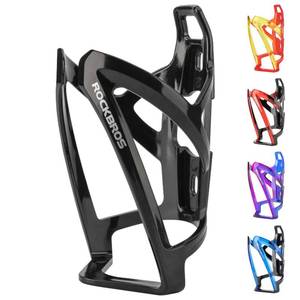 lot 6120 image: ROCKBROS Bike Water Bottle Holder Ultra-Light Bicycle Bottle Cages with Screws Tool, Universal Bike Cup Holder Rack for Road MTB Bikes��