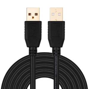 lot 6235 image: Tan QY USB A to A Male Cable 30Ft, Double End USB Cord with Gold-Plated Connector for Hard Drive Enclosures, Printers, Modems, Cameras(10M30Ft)
