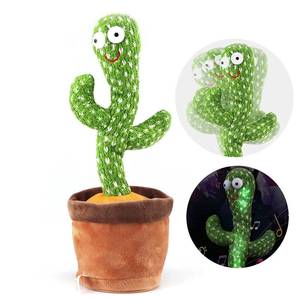 lot 2356 image: Starhig Dancing Cactus Talking Toy,Wriggle Singing Mimicking Cactus,Repeat What You Say,Sing,Dance,Recording,LED(120 Songs)