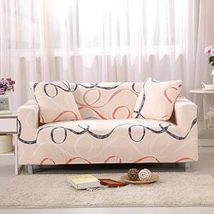 lot 4342 image: MIDODO Printed Sofa Cover Stretch Couch Covers Patterned Slipcovers for Armchair (KQS, Armchair)