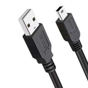 lot 4404 image: SCOVEE Mini USB Cable Type A to Mini B Charger Cord for PS3 Controller,MP3 Players,Dash Cam,Charger for Canon Camera,for Garmin Nuvi,USB MiniB Charging Cable Compatible with GoPro Hero 3 3ft