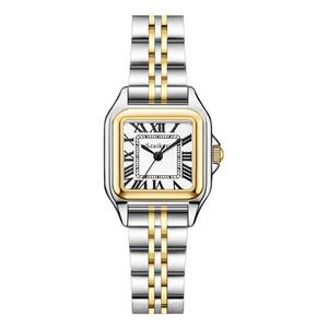 lot 6400 image: Szaikyri Classic Square Watches for Women with Roman Numerals Ladies Casual Dress Watch (Silver&Gold-Black)