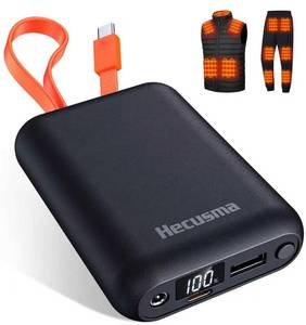 lot 8288 image: 7.4V 5V 20,000mAh Heated Vest Battery Pack, Battery Pack for Heated Vest Compatible with ORORO, for TODWARM, for XINSONYUELL, for Weamest, Power Bank with Built-in USB-C Cable (No for Venustas)