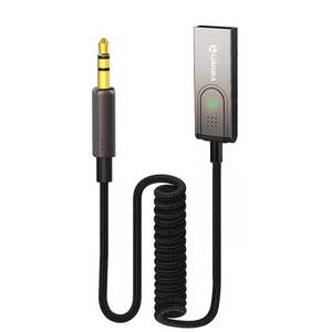 lot 8379 image: LOKUKA Bluetooth 5.3 to Aux Adapter for Car, USB to TRS 3.5mm Receiver - Adds Bluetooth to Car, Speaker, Home Stereo Audio for Hands-Free Calls, Voice Navigation, Phone Music - Brown