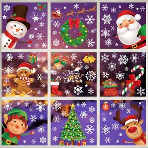 lot 8393 image: 144 PCS Christmas Window Clings, Snowflake Window Clings for Stickers for Glass, Christmas Decorations Decals for Snowman Santa Claus Tree Reindeer Elf Winter Party Accessories Supplies Decor