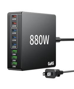 lot 16335 image: 880W USB C Charger Block Charging Station 8 Port Fast Chager 140W PD PPS AVS HUB Laptop MacBook Charger Compatible with All iPhone 17 Pro Max17 Air16 SESamsung Galaxy 25 MacBook ProAiriPad Pro