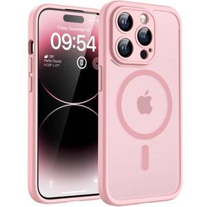 lot 4103 image: TOCOL Magnetic for iPhone 14 Pro Case, Upgraded Full Camera Protection, Compatible with Magsafe, Drop Protection, Translucent Matte Back Bumper Phone Cover 6.1-Inch (Light Pink)