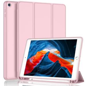 lot 6451 image: iMieet iPad 9th Generation Case 2021iPad 8th Generation Case 2020 10.2 Inch with Pencil Holder, iPad 7th Gen 2019 Case with Soft Baby Skin Silicone Back, Auto WakeSleep Cover (Pink)