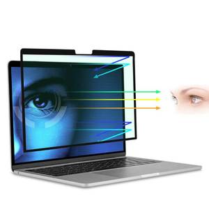 lot 6453 image: FILMEXT for Macbook Pro 13 Anti-Glare Anti-Blue Light Screen Protector Filter, Macbook Pro 13 inch(20162022) M1M2 Eye Protection Blue Light Blocking Filter Reduces Digital Eye Strain