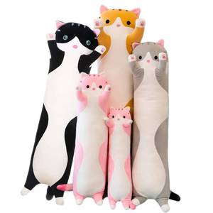 lot 7370 image: Long Cat Plush Pillow Soft Cat Hugging Pillow Stuffed Animal Pillow Cute Kitty Throw Pillow Gift for Boys Girls(130cm51.18inch,Pink