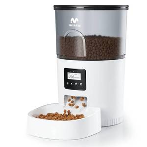 lot 7381 image: IMIPAW Automatic Cat Feeders, 3L Timed Cat Dry Food Dispenser with Desiccant Bags, Dual Power Supply, Programmable Portion Size, 6 Meals, 20 Portions Per Day, Auto Pet Feeder for Cats and Small Dogs
