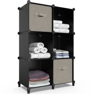 lot 7404 image: 6-Cube Storage Organizer, Closet Organizer Storage Cabinet Shelf Bookcase Bookshelf with Metal Hammer, Storage Cubes Organizer Cabinet for Kids, Closet, Bedroom, Bathroom(11.8x11.8x11.8 inch)Black