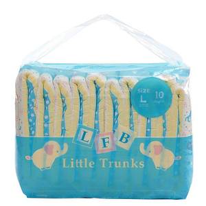 lot 7430 image: Littleforbig Adult Printed Diaper 10 Pieces - Little Trunks (Large 36-46)
