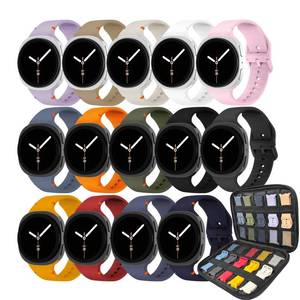 lot 10114 image: HAYONLIY 14 Pack Sport Bands with Storage Case Compatible for Samsung Galaxy Watch 8 Band 40mm 44mmGalaxy Watch 8 Classic 46mm,No Gap Soft Silicone Wristband Waterproof Replacement Strap Men Women