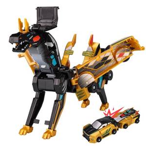 lot 4239 image: Collision Transforming Dinosaur Car Toy, Magnetic Dinosaur Transformer Car Toy, 2in1 Magnetic Dinosaur Transformer Cars for Boys & Girls Party Favors Gift for Birthday, Christmas (Golden)