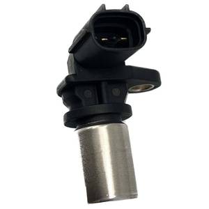 lot 4256 image: DEVMO 90919-A5001 9091905035 Crankshaft Position Sensor Compatible with GS430 LS430 LX470 GX470 SC430 4RUNNER Sequoia Tundra Land Cruiser 2001-2009