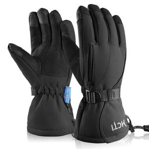 lot 4287 image: MCTi Waterproof Mens Ski Gloves Winter Warm 3M Thinsulate Snowboard Snowmobile Cold Weather Gloves Black Large