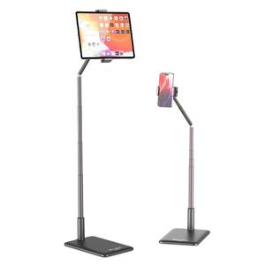 lot 5459 image: VIJIM Tablet Floor Stand Holder, Phone Stand for Recording, Adjustable Cell Phone & Tablet Holder for Floor, Compatible with iPad Pro Air Mini, Galaxy Tab, iPhone & 4.6-12.9 Inch Devices