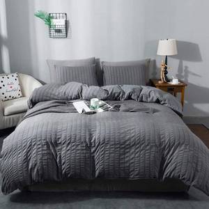 lot 5533 image: AveLom Seersucker Duvet Cover Set King Size (104 x 90 inches), 3 Pieces (1 Duvet Cover  2 Pillow Cases), Dark Gray Ultra Soft Washed Microfiber, Textured Duvet Cover with Zipper Closure, Corner Ties