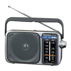 lot 6038 image: Panasonic Portable AMFM Radio, Battery Operated Analog Radio, AC Powered, Silver (RF-2400D)