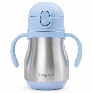 lot 6158 image: Bakpoco Stainless Steel Straw Sippy Cup for Toddlers 1-3 Years Old, Insulated Toddler Water Bottle Baby Training Tumbler with Handles, 8oz Kids Straw Cups for Travel, Daycare & At Home, Blue