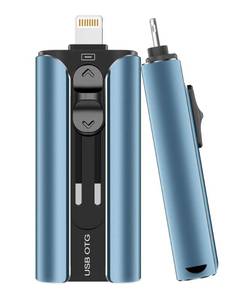 lot 8108 image: MFi Certified Flash Drive 256GB for iPhone Thumb Drive Photo Stick, High Speed USB Memory Stick iPhone Flash Drive for Photos Videos, External Storage Jump Drive for iPhoneiPadAndroidPC (Blue)