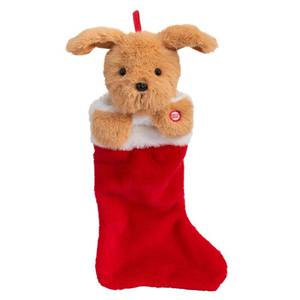 lot 8267 image: HollyHOME Christmas Stockings Animated Golden Retriever Puppy Head Stockings with Music and Flapping Ears Hanging Xmas Decoration Socks Ornament 19 Inch