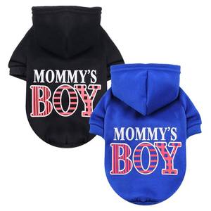 lot 14029 image: BAEMJK 2 Pack Small Dog Hoodie Cute Boy Dog Clothes with Leash Hole Soft Warm Pet Puppy Cats Sweatshirt Sweaters Fall Winter Pet Cats Coat Outfits��BlueBlack,Large��