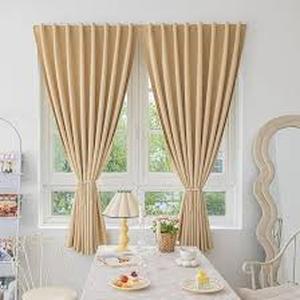 lot 8141 image: Self-Adhesive Window Curtains - New in Package