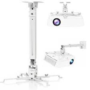 lot 13360 image: Projector mount