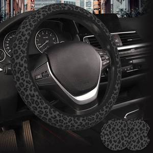 lot 4363 image: KARREAL Leopard Print Steering Wheel Cover & Coasters, Black, 14.5-15 Inch, Car, SUVs, Trucks
