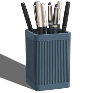 lot 4386 image: HighHerz Aesthetic Pen Holder For Desk, Modern Silicone Pencil Holder, Stylish Office Desk Decor, Made of 5 mm Thickened Premium Silicone, Office Desk Organizer And Accessories (Dark Blue)