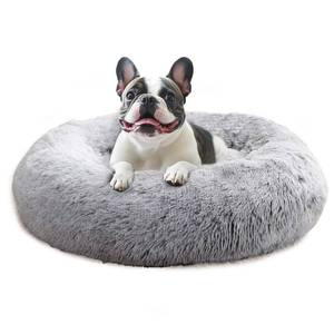lot 5594 image: JOLLYVOGUE Calming Dog Bed Large Size Dog, Anti-Anxiety Donut Large Pet Bed, 36 inches Fluffy Faux Fur Round Cat Bed, Fits up to 75 lbs Pets (Smoke Grey)