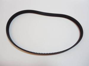lot 8363 image: Sunbeam Bread Maker Machine Heavy Duty Drive Belt for Model 5891 (New) 5891-33
