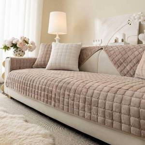 lot 13497 image: Aucrovee Velvet Washable Couch Cover for Pets Dogs, Non Slip Sectional Sofa Covers for 3 Cushion Couch Sofa L Sharped Sofa Slipcovers, Furniture Protector (1 PCS 36x70, Khaki)