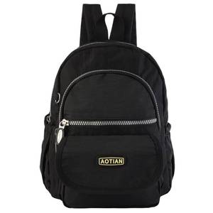lot 14204 image: AOTIAN Mini Nylon Women Backpacks Casual Lightweight Small Daypack for Girls
