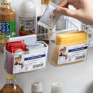 lot 16017 image: WonLiq Space-Saving Cheese Slice Holder for Fridge Door  2-Pack Hanging Storage Container, BPA-Free, Kitchen Organizer
