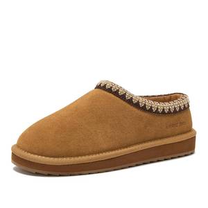 lot 20316 image: Lands End Hearth Warm Fuzzy Slip On Slippers for Women, Indoor Outdoor Comfortable Suede Womens Slippers Size 6 to 11, Brown or Black - TanTan, 7 Medium