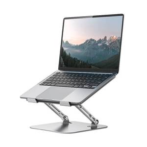 lot 7511 image: Orlian Laptop Stand Adjustable Computer Stand Sturdy Aluminum Laptop Stand for Desk Foldable Laptop Holder Portable Riser for 11��16-inch Laptop Notebook Tablet and More, Silver