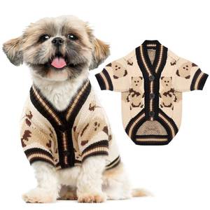 lot 14324 image: ABRRLO Small Dog Sweaters Cute Bear Dog Cardigans Clothes for Small Medium Dogs Boy Girl Puppy Cat Knitting Cardigan Outfits Dogs Winter Coats Warm Pet Doggy Clothes Soft Knitwear Apparel (Beige,XS)