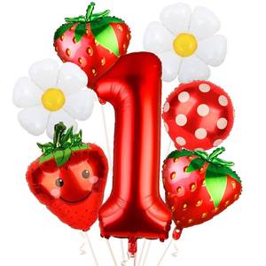 lot 14358 image: NANAGALI 7Pcs Berry First Party Decorations, 40 Red One Balloon for First Birthday Decorations Sweet One Strawberry 1st Berry First Birthday Decor Foil Helium Balloons for Girls