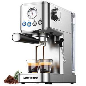 lot 15698 image: KEENSTAR Espresso Machine 20 Bar, Cold Brew Espresso Maker with Milk Frother Steam Wand, Compact Stainless Steel Semi Automatic Espresso Coffee Machine for Cappuccino & Latte & Americano Maker