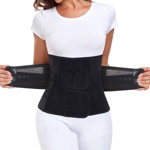 lot 16468 image: MAMODY Postpartum Belly Band �� Postpartum Belly Wrap, Abdominal Binder Post Surgery C-section Recovery Support Belt (Midnight Black, SM)