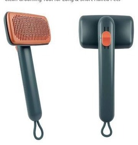 lot 23293 image: Self-Cleaning Pet Brush
