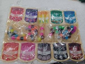 lot 23306 image: Sensory Fidget Color Sorting Learning Toy