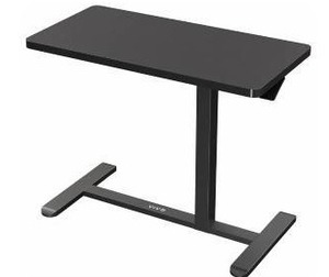 lot 23397 image: VIVO Adjustable Overbed Laptop Table