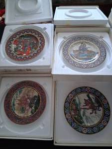lot 26819 image: Set of 4 Heinrich German Made Porcelain Wall Plates