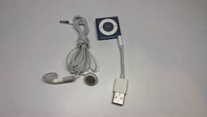 lot 17 image: Apple iPod Shuffle 4th Generation Blue with Accessories